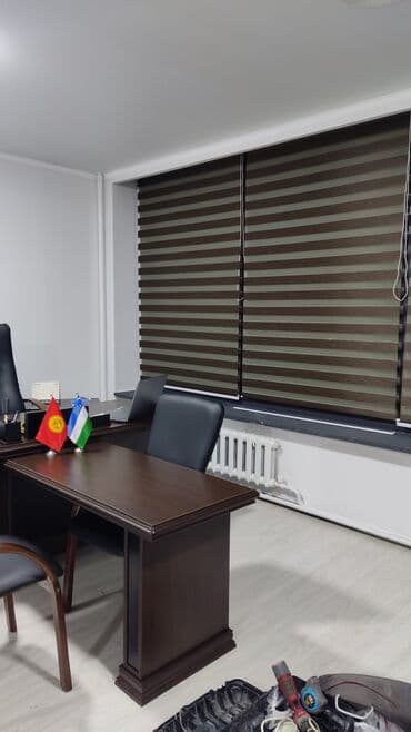 в рассрочку жалюзи бишкек: Жалюзи всех видов! ☛ Жалюзи и Рулонные шторы в Бишкеке ✆ Позвоните и — 15