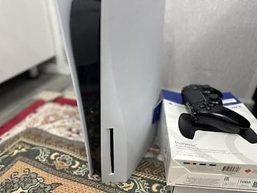 ps5 pro купить: Игровая консоль Sony PlayStation 5 (версия с дисководом) Комплектация — 2