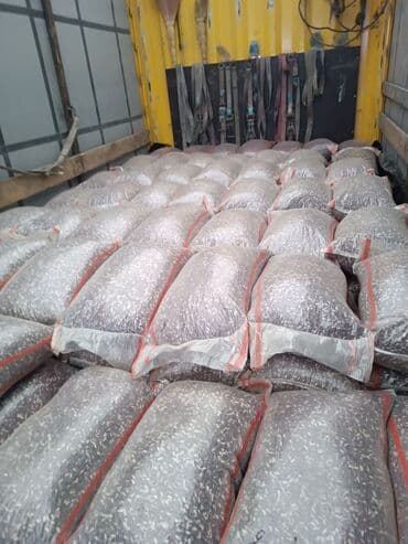 зерно кофе: Фасоль сатылат басы 200сом — 4