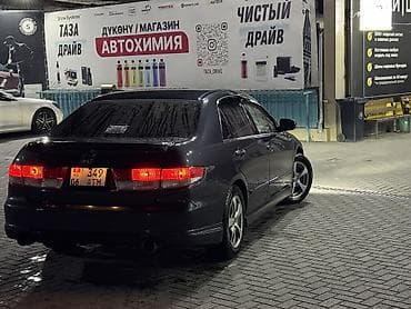 Унаа: Honda Inspire: 2003 г., 3 л, Автомат, Бензин, Седан — 7