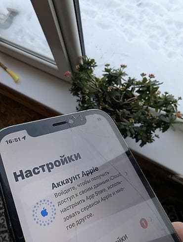 айфон 5 se цена бу: IPhone 12 Pro, 128 ГБ, Space Gray, 80 % — 8