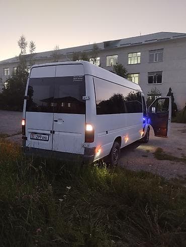 мт 80: Пункт назначения: Все направления, Количество мест: 18 — 4