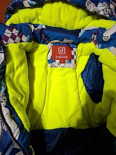 спортивная обувь мужские: Комбинезон детский зимний DADITA, размер 80 подходит до 2 лет - — 2