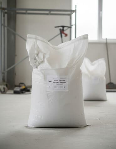 Суперпластификатор С-3 предназначен для производства товарных