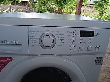 малютка машина стиральная: Стиральная машина LG Inverter Direct Drive, фронтальная загрузка — 2