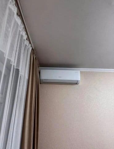 срочно продаётся 1 комнатная квартира в районе парк фучика: 1 комната, 36 м², 104 серия, 4 этаж, Косметический ремонт — 3