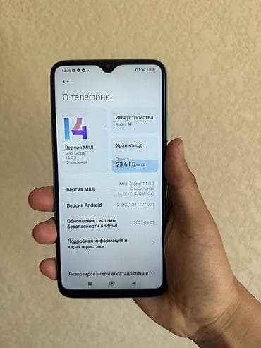 диспи: Redmi, Redmi 9T, Б/у, 64 ГБ, цвет - Зеленый — 6