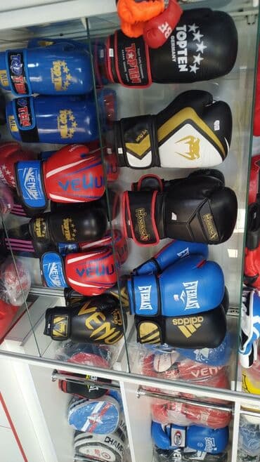 футбольная форма для детей недорого: Перчатки Боксерские перчатки снарядки Бойцовские перчатки в — 1