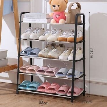 обувная полка с пуфиком: Бесплатная доставка доставка по городу бесплатная Напольная обувь с — 3