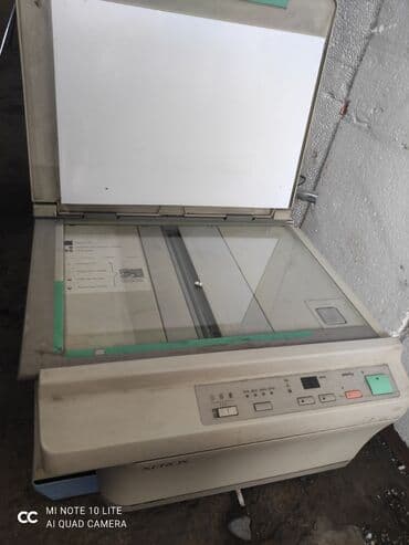 документ сканеры для проекторов elmo: Ксерокопия 1500 сом — 3