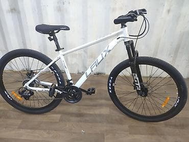 Тоо велосипеди, Laux, Алюминий