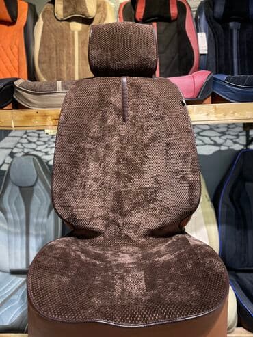 чехлы на авто бишкек: Акция на все чехлы ✨
Адрес Горького 66 напротив Ташрабат — 1