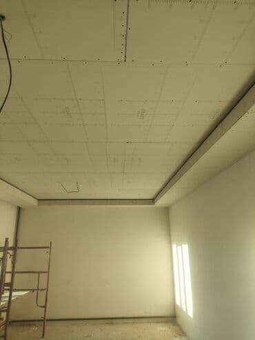 стол с регулируемой высотой бишкек: Профессиональный ремонт и отделка под ключ Монтаж потолков, стен и — 6