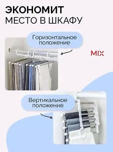 Комплекты столов и стульев: Тошок Новый, Туш кийиз — 2