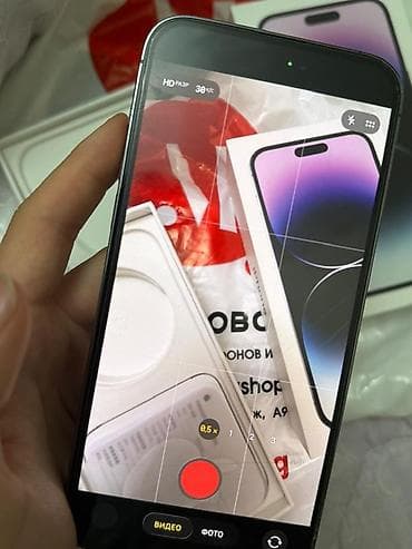 a03 core: IPhone 14 Pro Max, 256 ГБ - Цвет: тёмно-фиолетовый (Deep Purple) - — 5