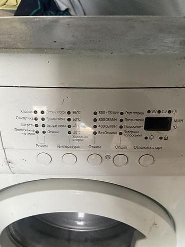 a 20: Стиральная машина Samsung WF-R862, фронтальная загрузка. Отлично — 3