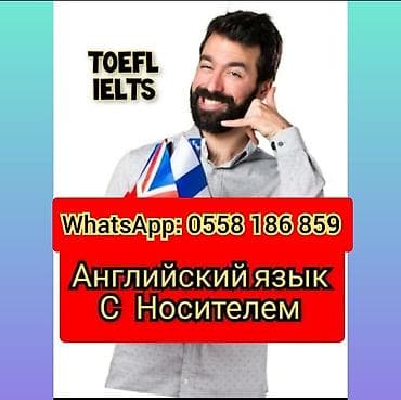 gram: Курсы английского языка — 1