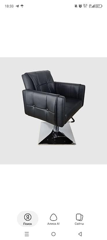 Бизнес үчүн жабдуулар: Парикмахерское кресло для салона и визажистный зеркала с полкой - — 3