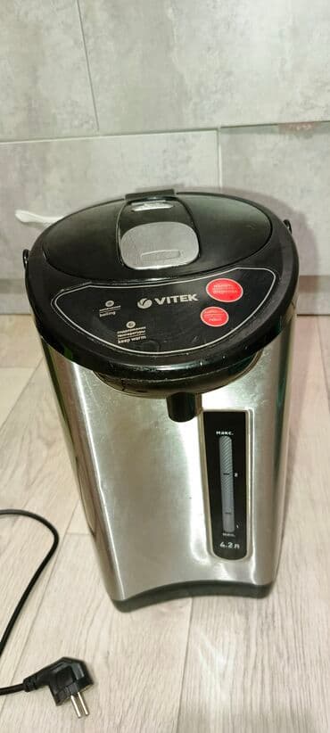 электрический чайник бу: Электр чайнек, Колдонулган, Өзү алып кетүү, Акысыз жеткирүү — 2