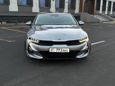 набор ключей для автомобиля в чемодане: Kia K5: 2020 г., 2 л, Автомат, Газ, Седан — 5