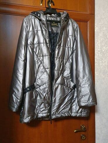 спортивные пуховики: Продаем Новую зимнюю пальто-куртку на холлофайбере ниже бедер до — 2