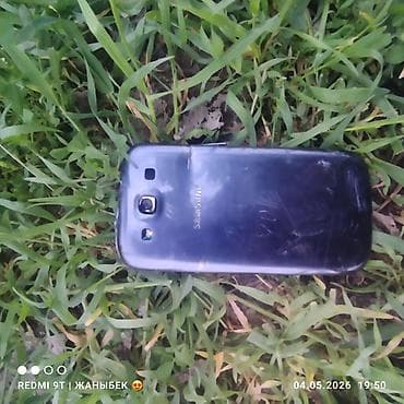 как позвонить оператору о: Samsung Galaxy S25+, Новый, 1 ТБ, eSIM — 2