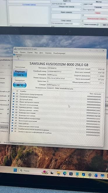 Ноутбуки Microsoft: Ноутбук Microsoft Surface Laptop (поколение 2) Можно в рассрочку — 8