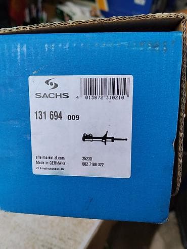 шокер цена: Амортизатор SACHS 131 694 (009) - Производитель: ZF Sachs, Germany — 2