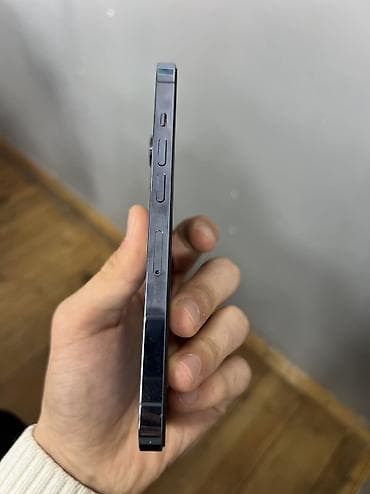 pro max: IPhone 13 Pro, Б/у, 128 ГБ, Синий, Защитное стекло, Коробка, 81 % — 5