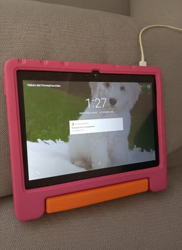 Планшет, ATouch, 9" - 10", Wi-Fi, Детский цвет - Розовый