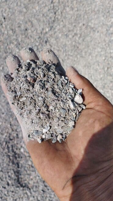 газ заправка бишкек рядом: Шебень, атсев, шебень, атсев,кум, аптамалка смес для бетона, ПГС мытый — 3