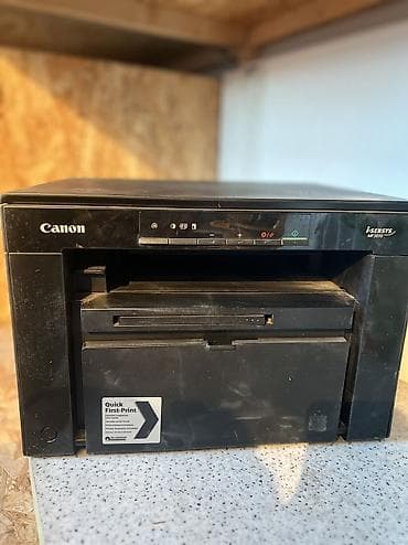 tab 7: Лазерное МФУ Canon (серия MF3010) - Тип: монохромное лазерное — 3