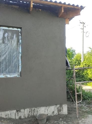 Услуги по строительству и ремонту: Штукатурка стен Больше 6 лет опыта — 2