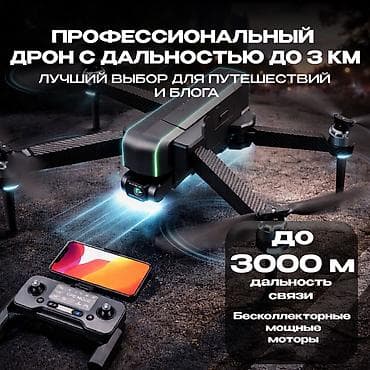 Мобильные приложения, Instagram, Facebook, Верстка, Разработка дизайна, Контекстная реклама