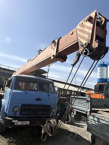 держак сварочный: Автокран, МАЗ — 1