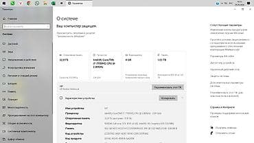 intel core 2 duo: Продаю ноутбук HP Pavilion 7700HQ б/у 💻 Характеристики: 🔸 Процессор — — 5