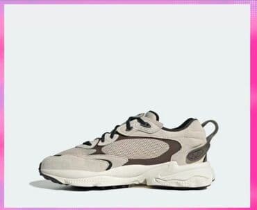 adidas бишкек фото: Эркектердин кроссовкасы, 42, Adidas Originals, Жаңы, түсү - Күрөң, Өзү алып кетүү — 4