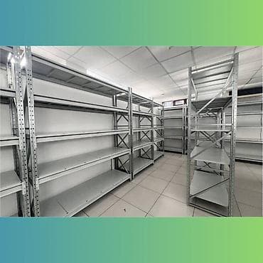 торговый точка: Складские стеллажи, металлический стеллаж для склада, средне - — 8