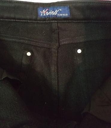 dc dc: Джинсы, Прямые, Низкая талия, Со стразами — 5