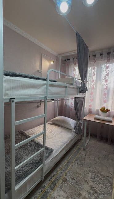 дом в бишкеке купить: Bishkek hostel -coworking . Приглашаем в наш уютный хостел ✨ Максимум — 6