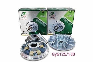 варио запчасти: 🏍️ Вариатор GY6 125/150 Качественная запчасть для скутеров и мопедов — 1