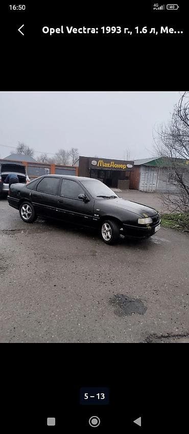 лобовое стекло опель вектра б: Opel Vectra: 1993 г., 1.6 л, Механика, Бензин, Седан — 1