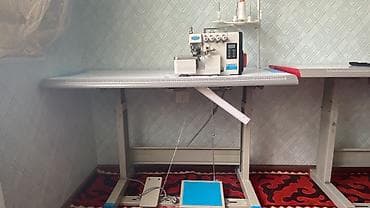 4-нитка, В наличии