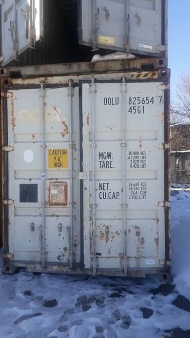 сколько стоит контейнер 40 тонник в бишкеке: Скупка кантейнера — 2