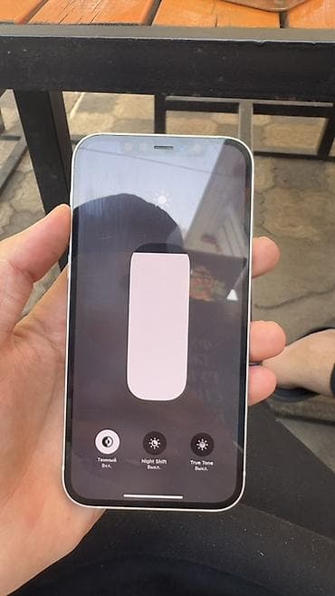 сколько стоит бэушный iphone: IPhone 12, Б/у, 128 ГБ, Белый, Чехол, 74 % — 2