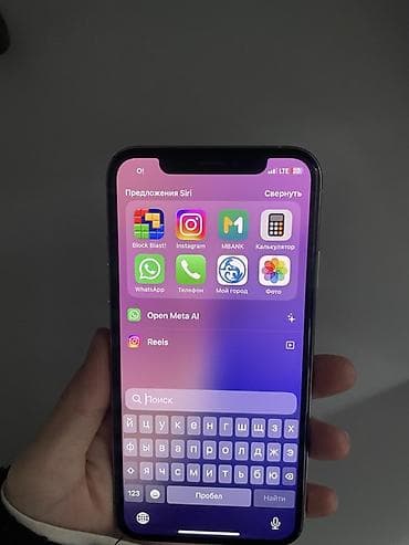 canon eos 250d: IPhone Xs, 256 ГБ, Серебристый — 2