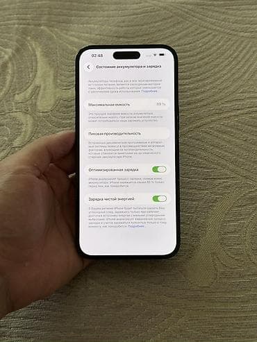 Уюлдук телефондор жана аксессуарлар: IPhone 14 Pro Max, Колдонулган, 256 ГБ, Кара, 89 % — 3