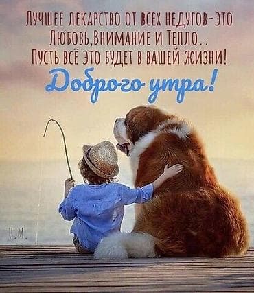 Новая школа Продленка приглашает детей на обучение графике, фотошопу
