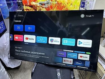 quantum board: Телевизор YASIN 55" (модель 55Q90), 4K UHD LED, Google TV - — 10