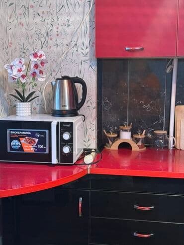 умный дом: 45 кв. м, Эмереги менен — 16